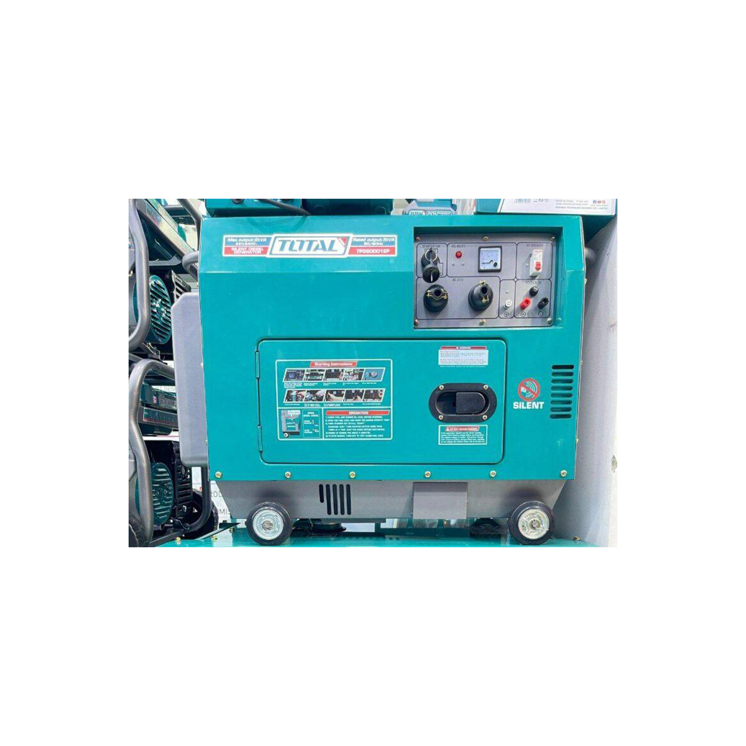 موتور برق 6 کیلو وات سایلنت دیزلی مدل TP260001EP