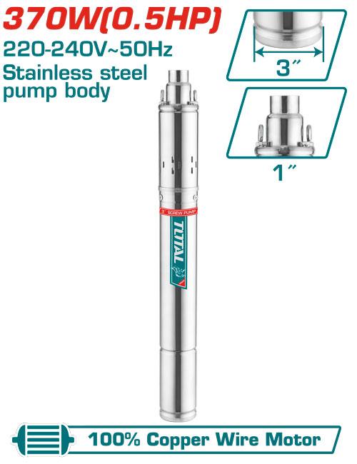 شناور آب یک اسب توتال مدل TSWP3701